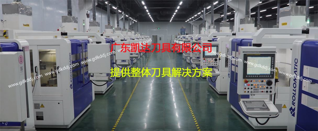 成都钨钢钻头厂家,成都合金钻头厂家