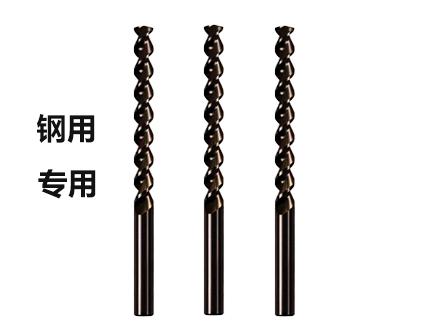 钢用深孔钻