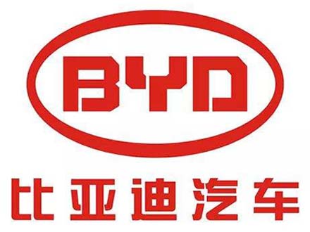 比亚迪汽车